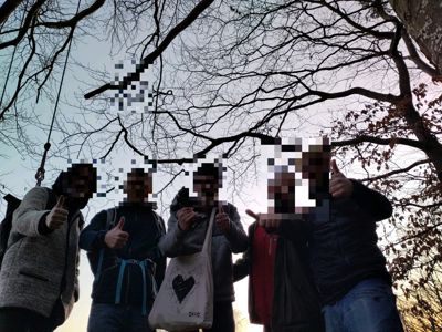 Gruppe